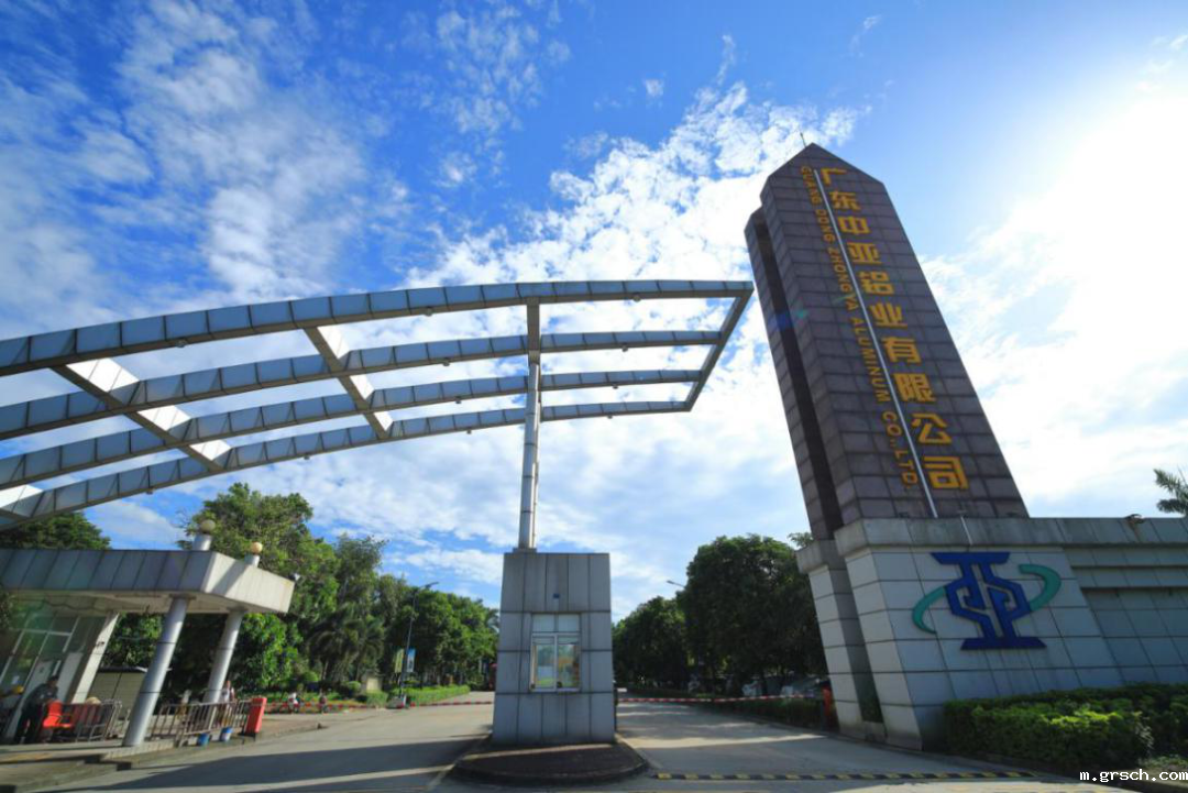 新利国际手机版丨不一样的2020年·14周年庆(图4) 新利国际手机版丨不一样的2020年·14周年庆(图4)