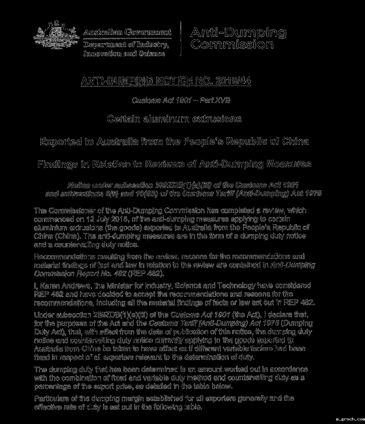 我司“双反”案在澳“毕业”, 获0.2%象征性反补贴税率结束复审之路!