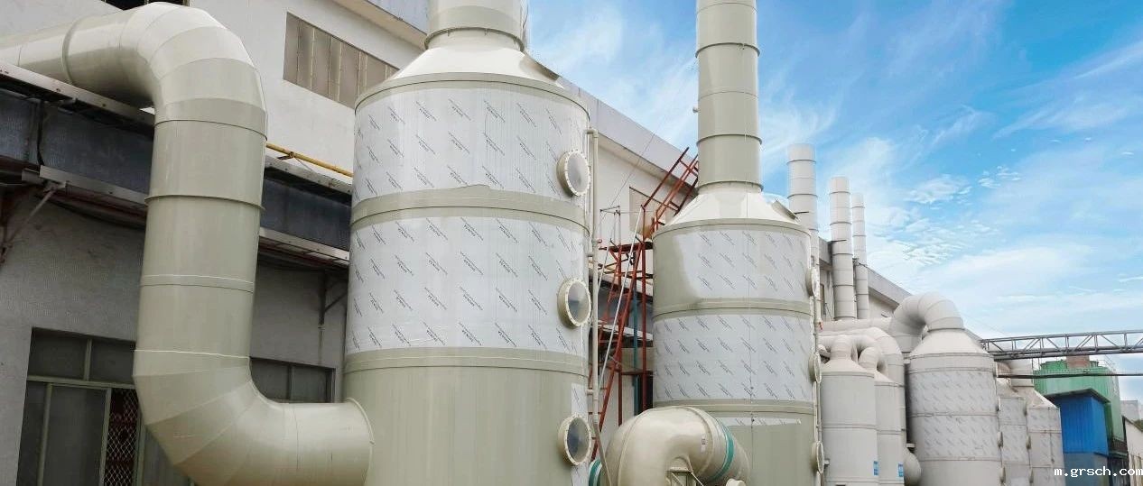 节能降耗,新利国际手机版在行动!