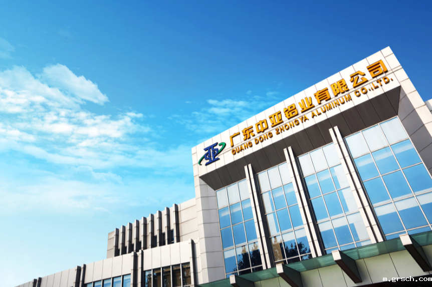 向假冒伪劣铝材产品重拳出击！新利国际手机版教你如何辨别真假！