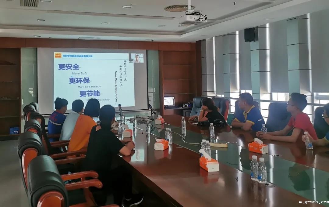 【铝加工产业技术网络论坛-4】 铝业“破局” 中亚思考