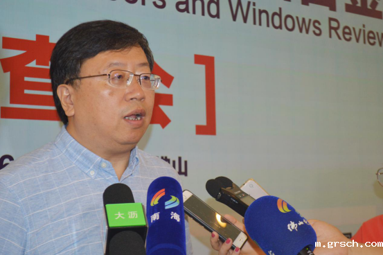 国家标准GB/T 8478《铝合金门窗》审查会在佛山顺利召开(图8) 国家标准GB/T 8478《铝合金门窗》审查会在佛山顺利召开(图8)