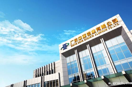 “亚亚牌”匠心产品丨新利国际手机版:坚守质量诚信 抓好质量提升(图2) “亚亚牌”匠心产品丨新利国际手机版:坚守质量诚信 抓好质量提升(图2)